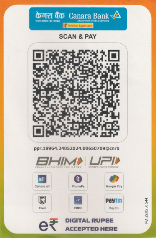व्यवस्था शुल्क भुगतान QR कोड